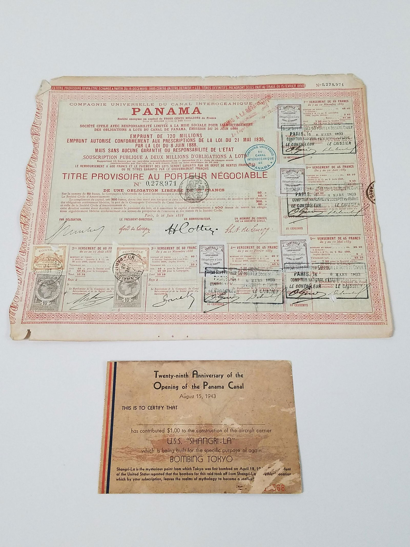 2 Pcs Panama Canal Ephemera incl Stock Issue (1 of 6)