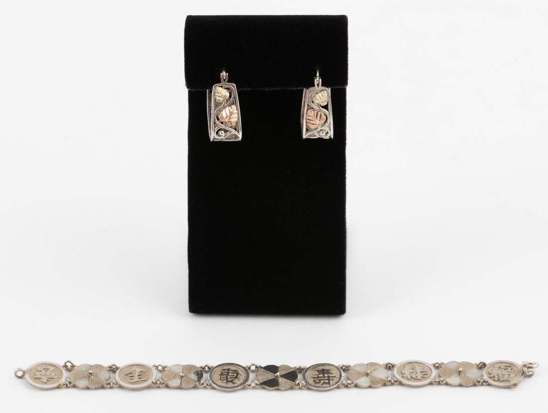 Sterling Earrings & Asian Silver Bracelet (1 of 8)