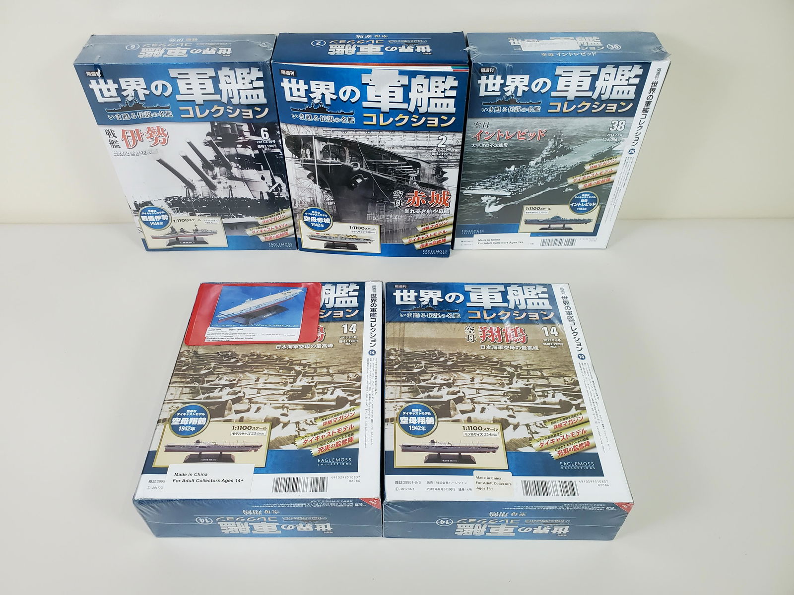 5 Eaglemoss Die Cast Ships (1 of 3)