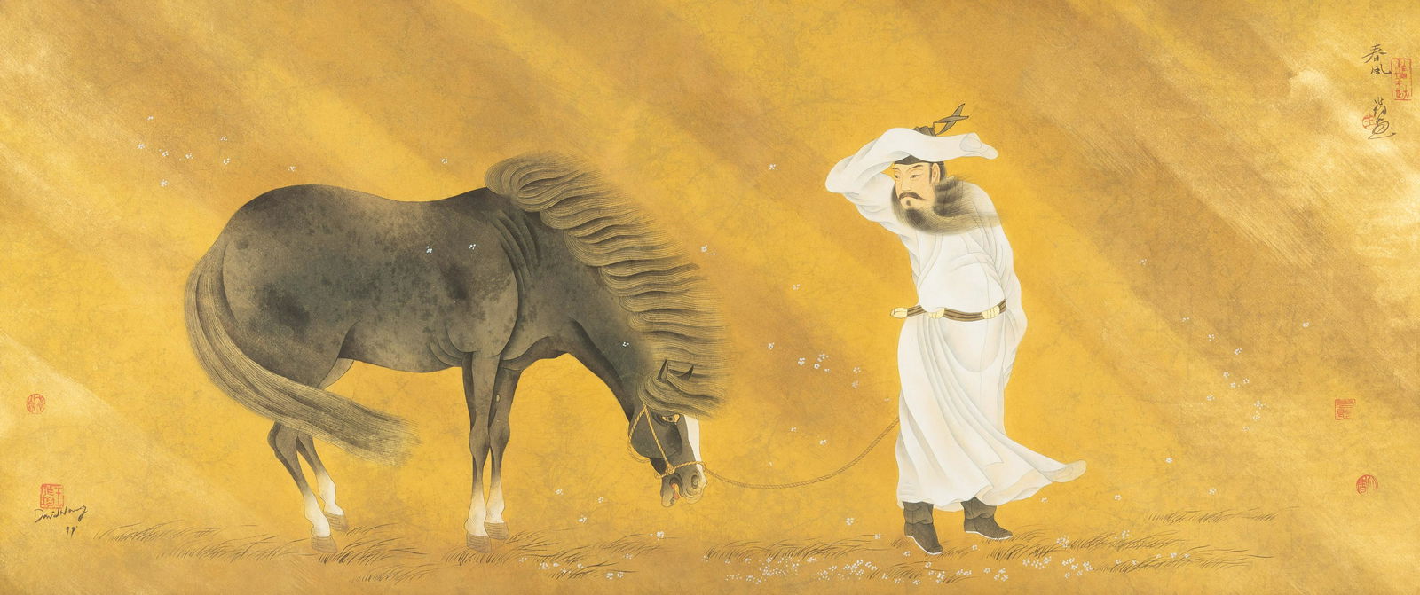 David Z. Wang (Chinese, b. 1960) (1 of 5)