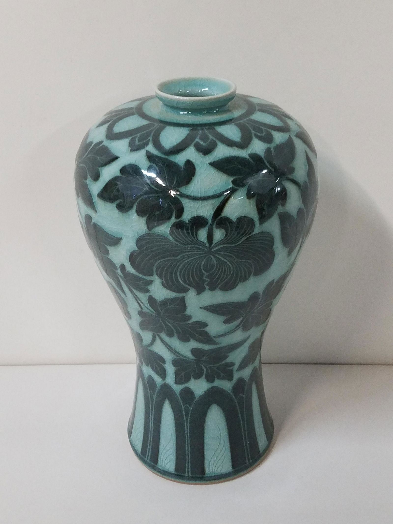 Signed Korean Vase (1 of 2)
