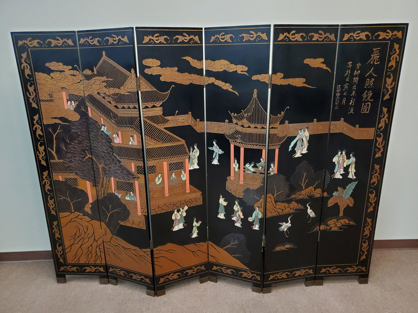 Large Asian Room Screen (1 of 4)