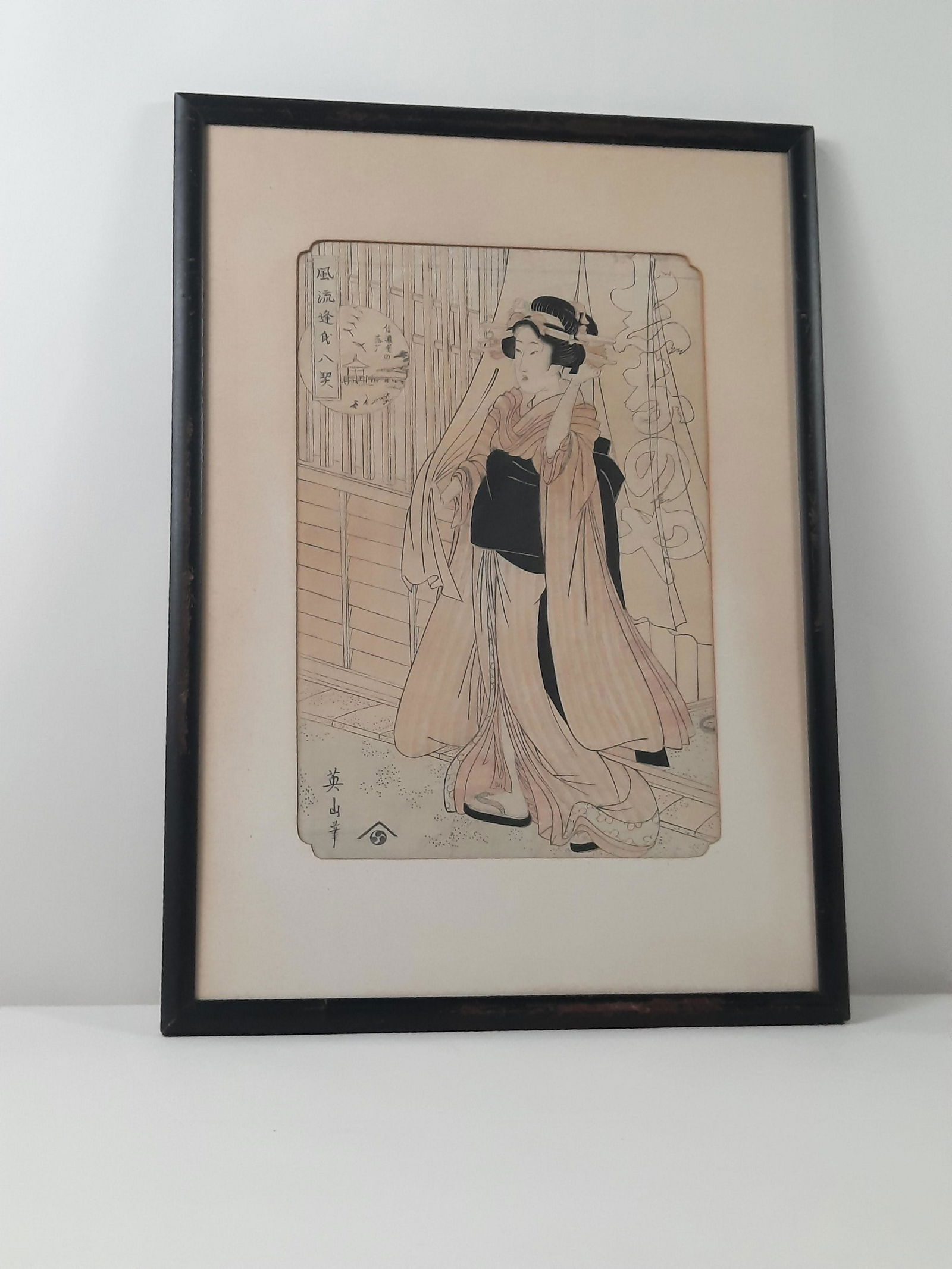 Kikukawa Eizan Japanese Woodblock Print (1 of 5)