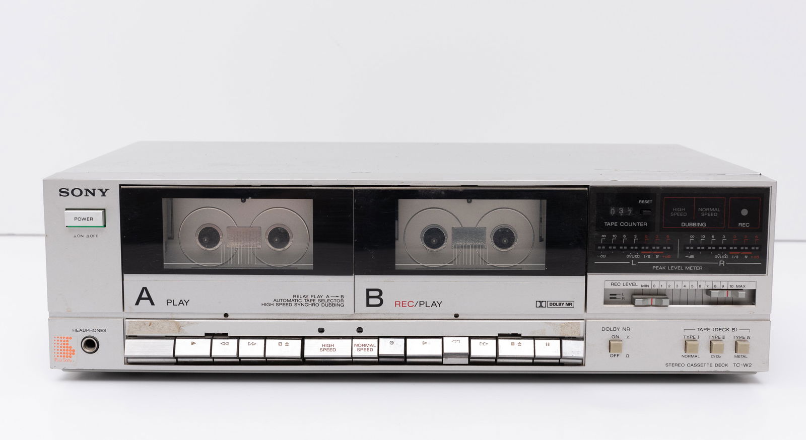 Sony Relay Play Tape Player (1 of 3)