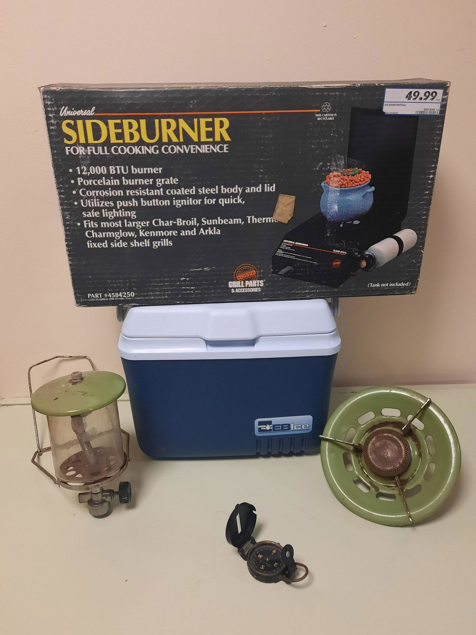 5 Pcs Camping & Outdoor Items (1 of 6)