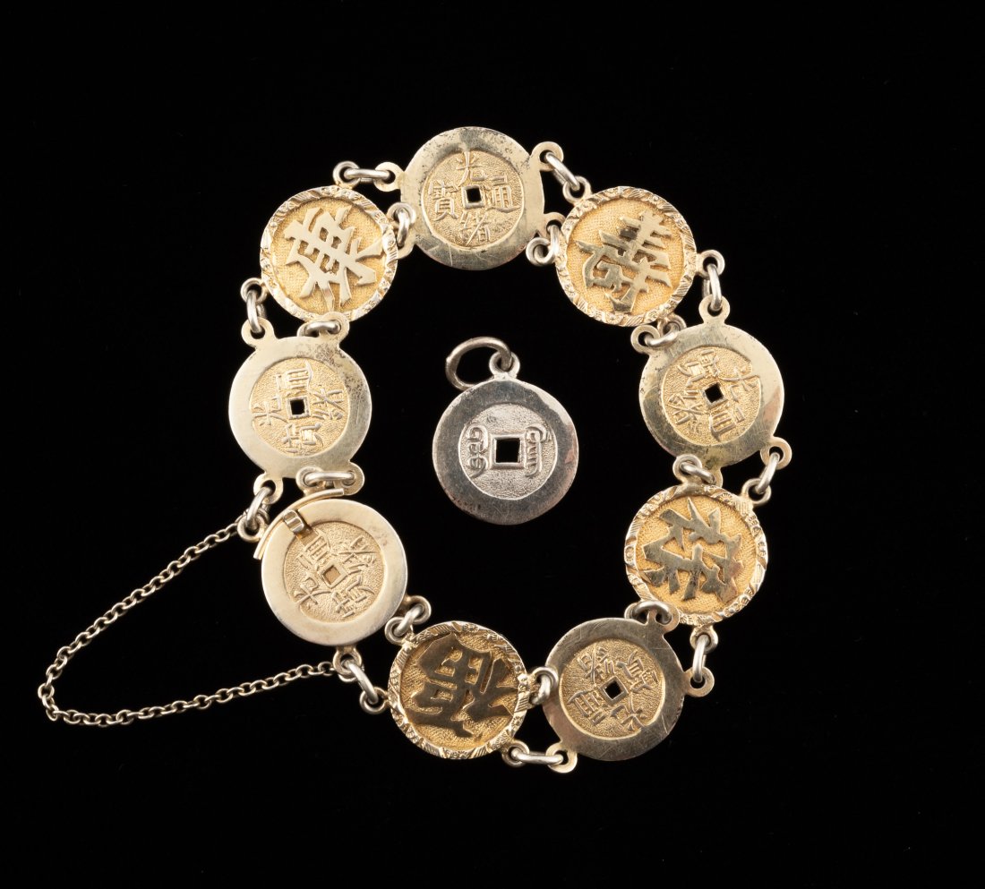 Antique Asian Silver Bracelet (1 of 7)