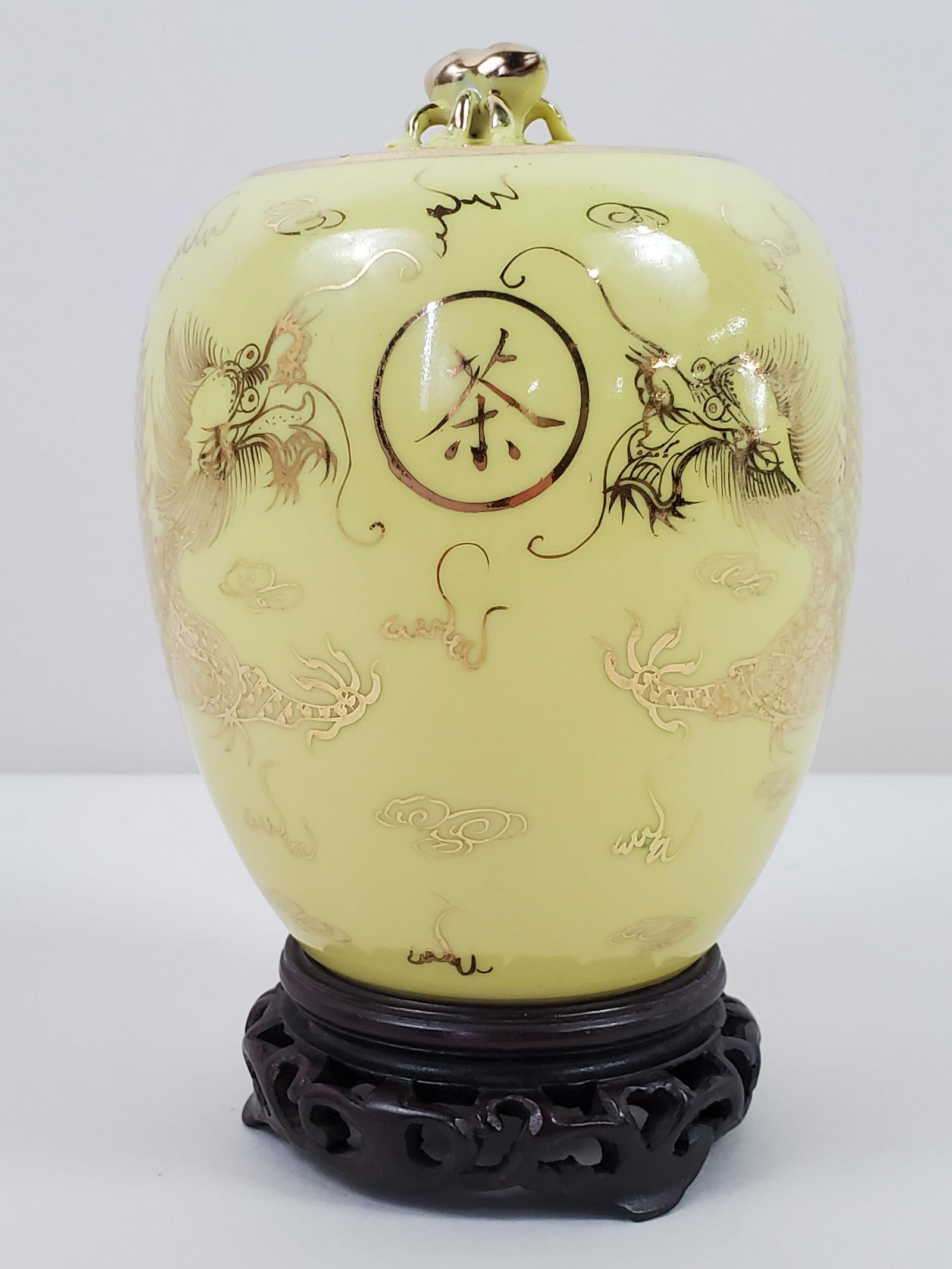 Chinese Jar With Dragon (1 of 4)