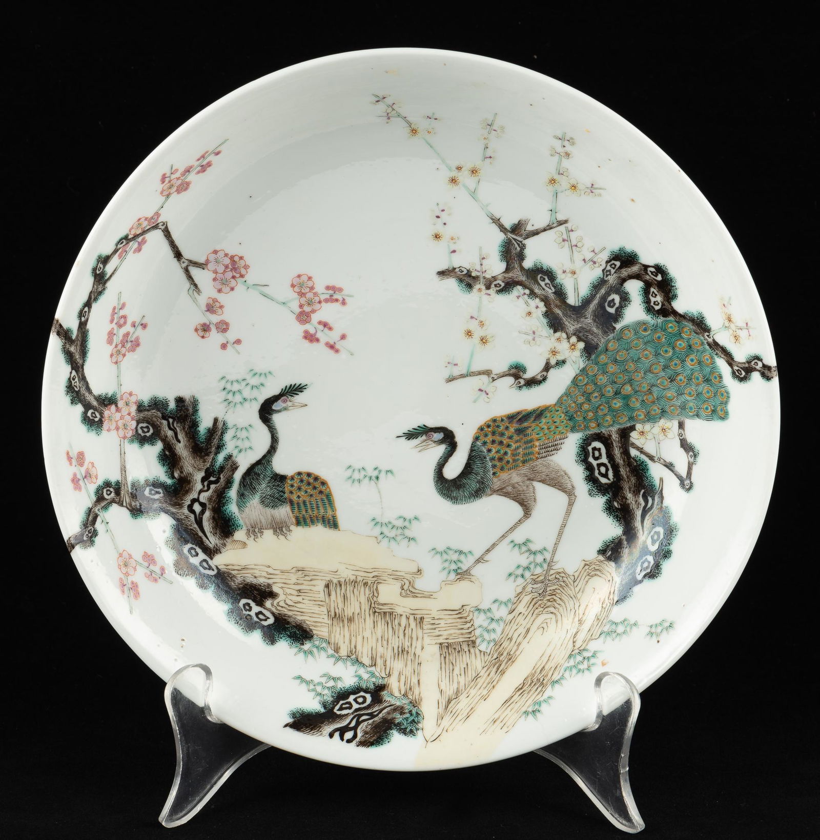 Qing Yongzheng Ceramic Dish (1 of 4)