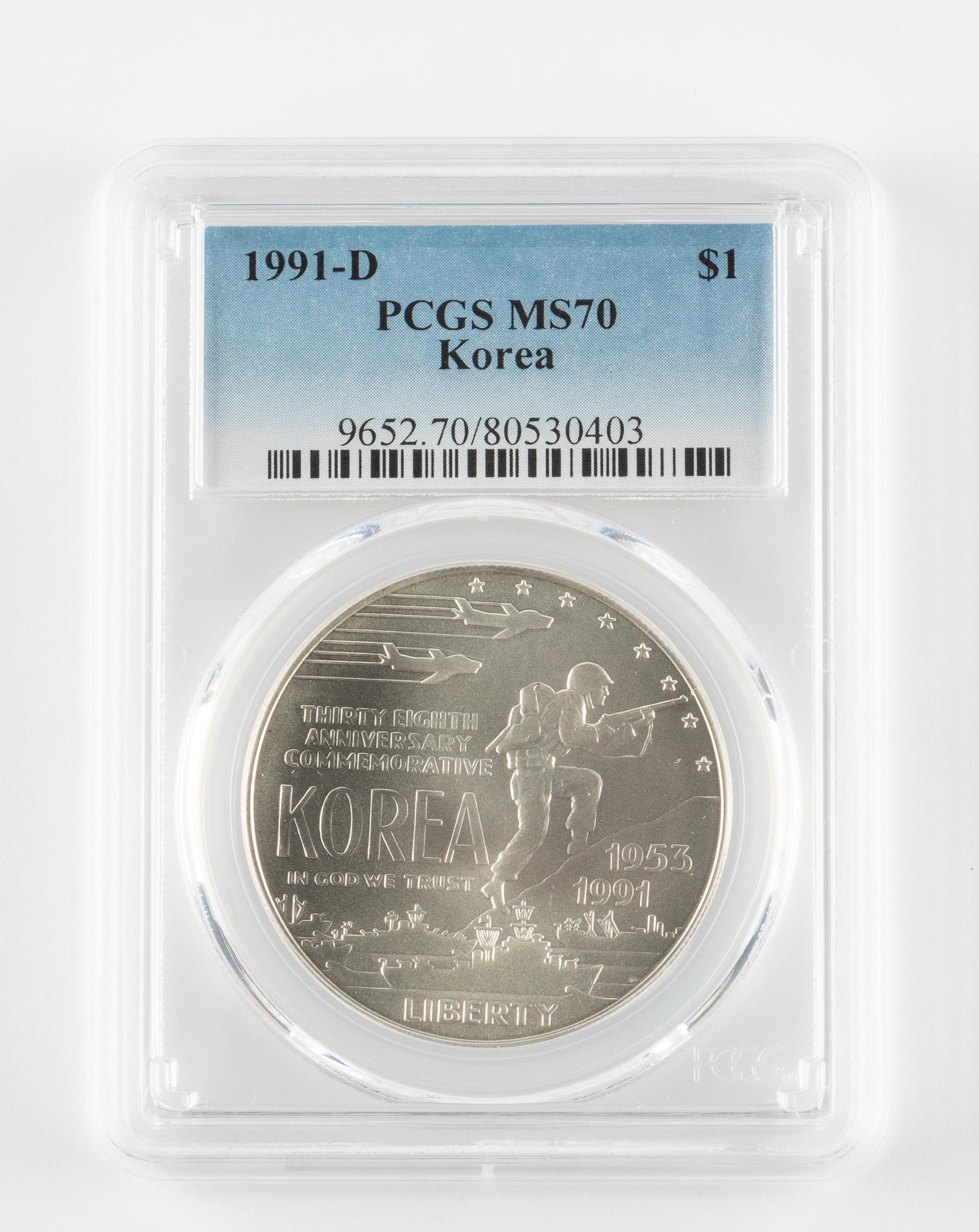 1991-D Korean War Dollar PCGS MS70: 1991-D Korean War Dollar PCGS MS70 IMPORTANT: Before bidding, please read the terms and conditions. When you registered for the auction you agreed to these terms and will be required to comply with th