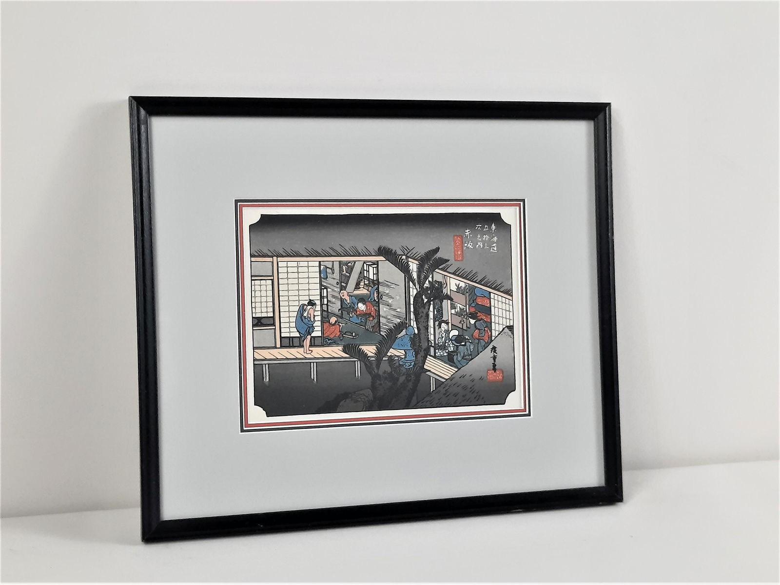 Hiroshige Ando "Akasaka" Woodblock Print (1 of 4)