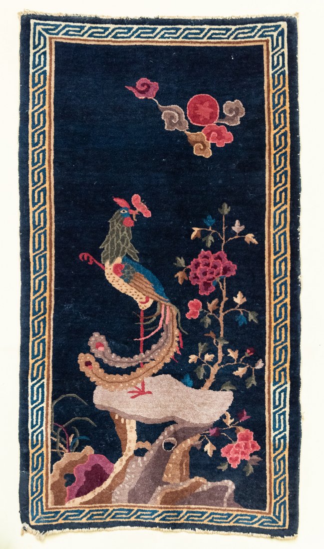 Fette Chinese Area Rug (1 of 5)