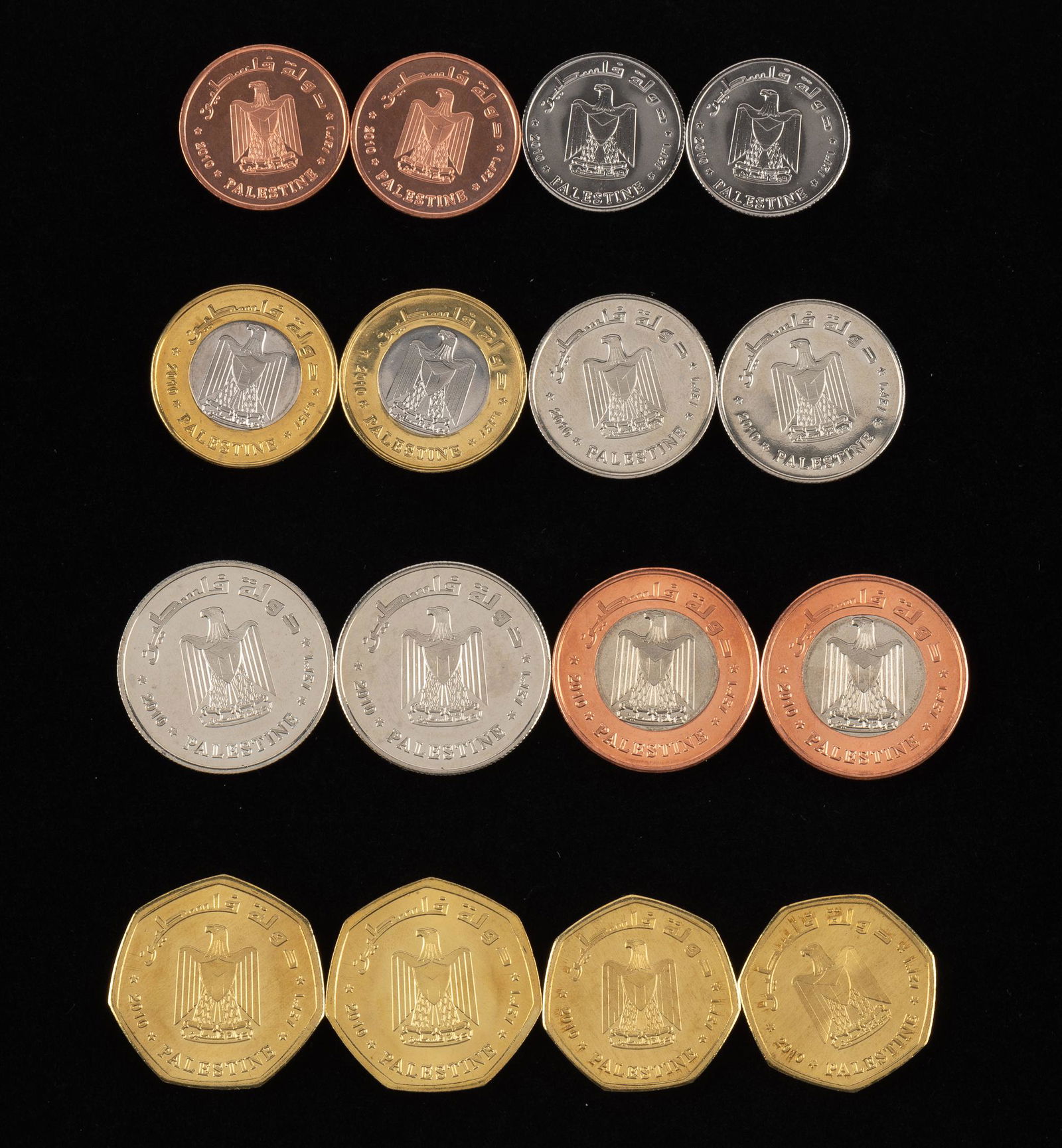 2 Sets of 8 Palestinian Animal Coins (1 of 2)