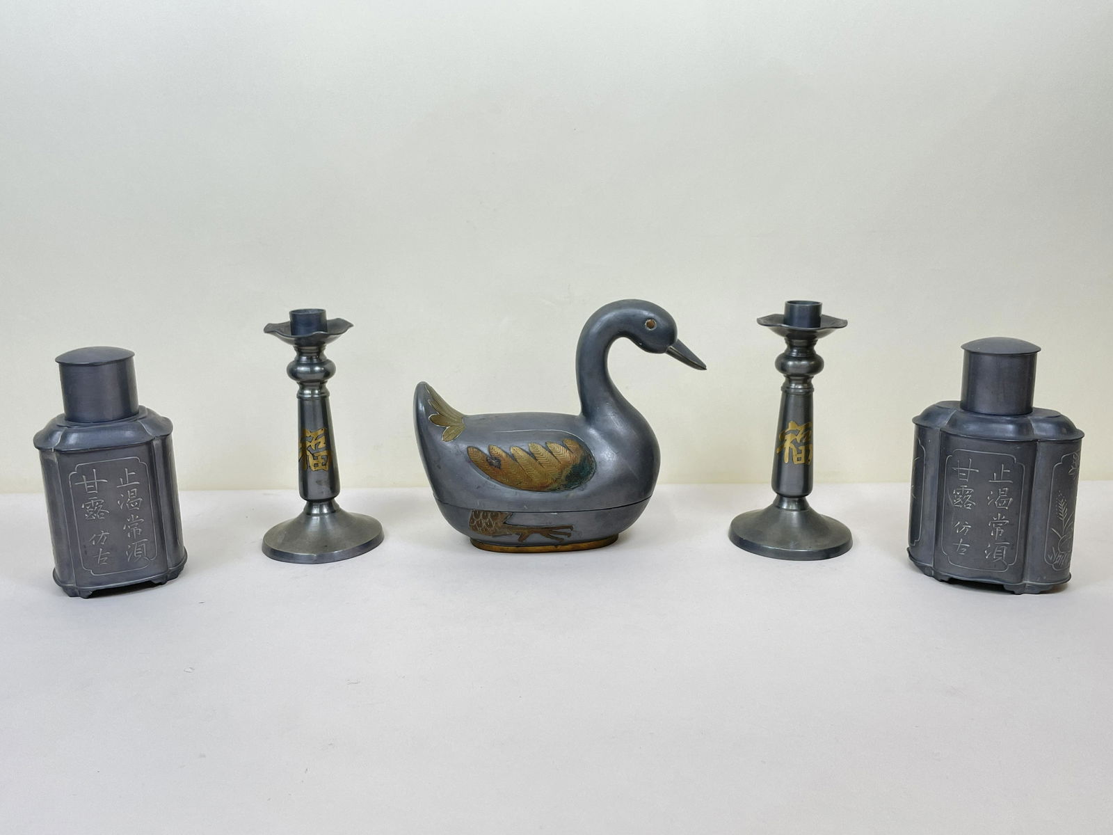 5 Pcs Chinese Pewter incl. Tea Caddies (1 of 12)