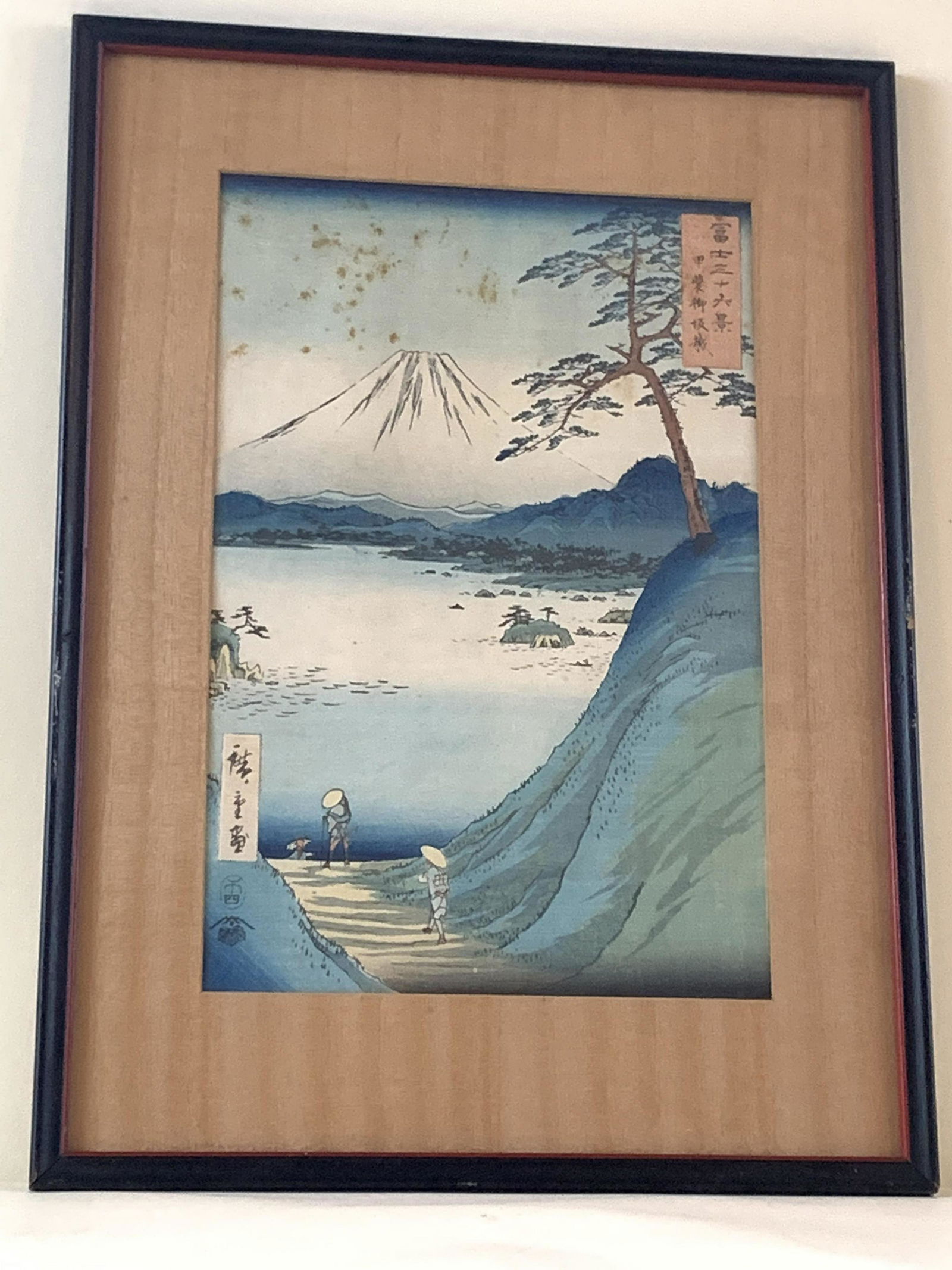Utagawa Hiroshige Woodblock Print (1 of 5)