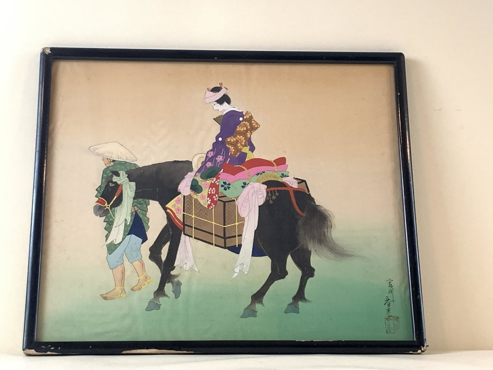 Asian Watercolor On Silk: Losses to frame. Signed. 17-1/2” wide x 14-1/2” high. IMPORTANT: Before bidding, please read the terms and conditions. When you registered for the auction you agreed to these terms and will be req