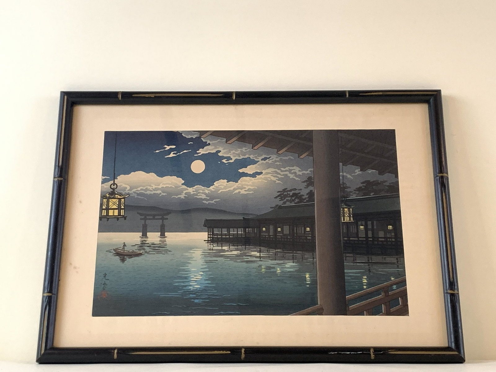 Koitsu Tsuchiya Woodblock Print: Summer Moon at Miyajima. Signed. 20” wide x 14” high. IMPORTANT: Before bidding, please read the terms and conditions. When you registered for the auction you agreed to these terms and will be req