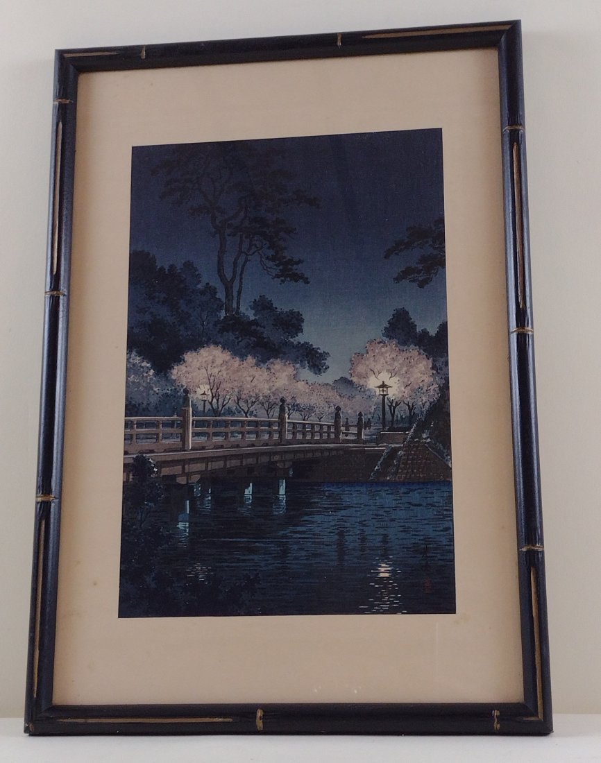 Koitsu Tsuchiya Woodblock Print: Benkei Bridge. Signed. 14" wide x 20" high. IMPORTANT: Before bidding, please read the terms and conditions. When you registered for the auction you agreed to these terms and will be required to compl