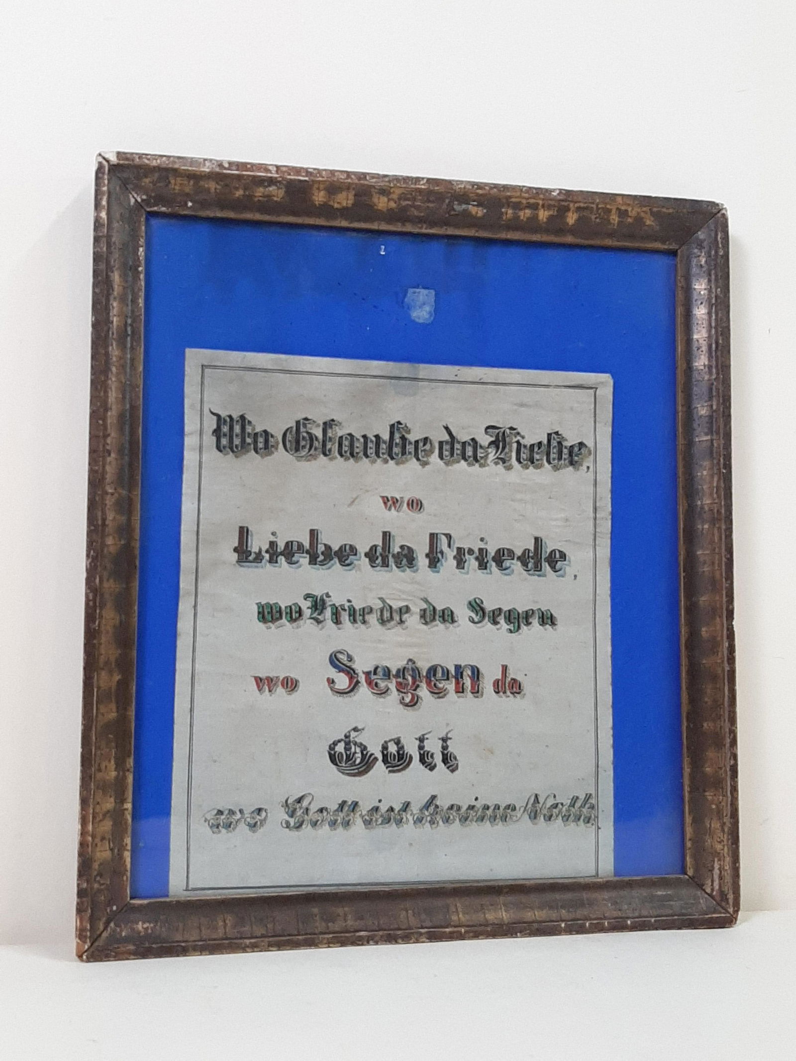 Framed German Blessing (1 of 2)