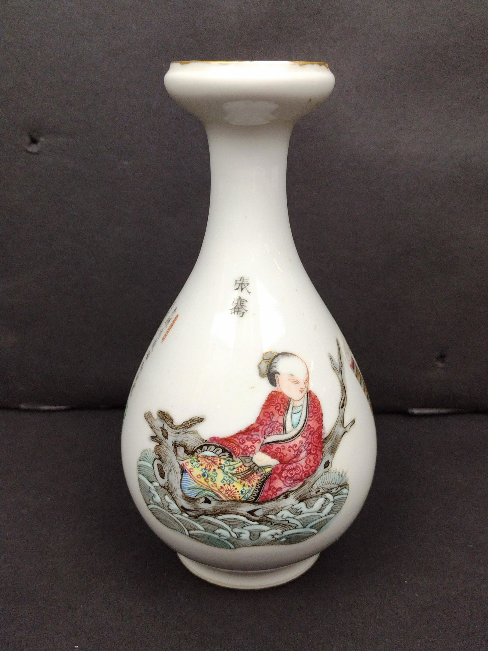 Famille Rose Cabinet Vase (1 of 5)