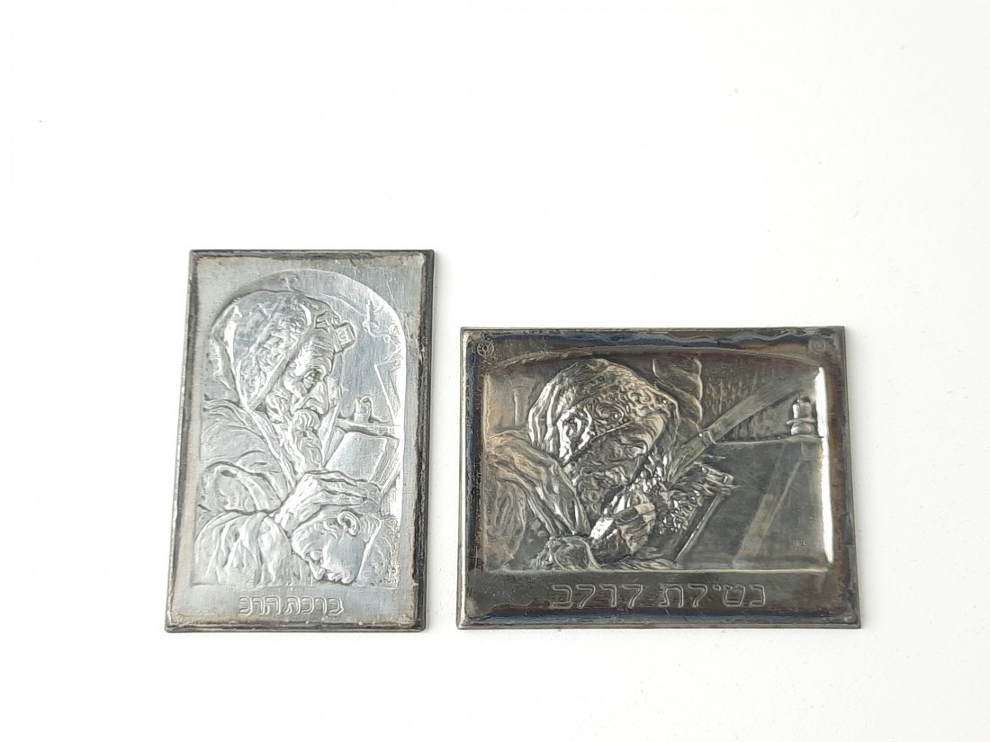 2 Miniature Boris Schatz Silverplate Rabbi Plaques (1 of 2)
