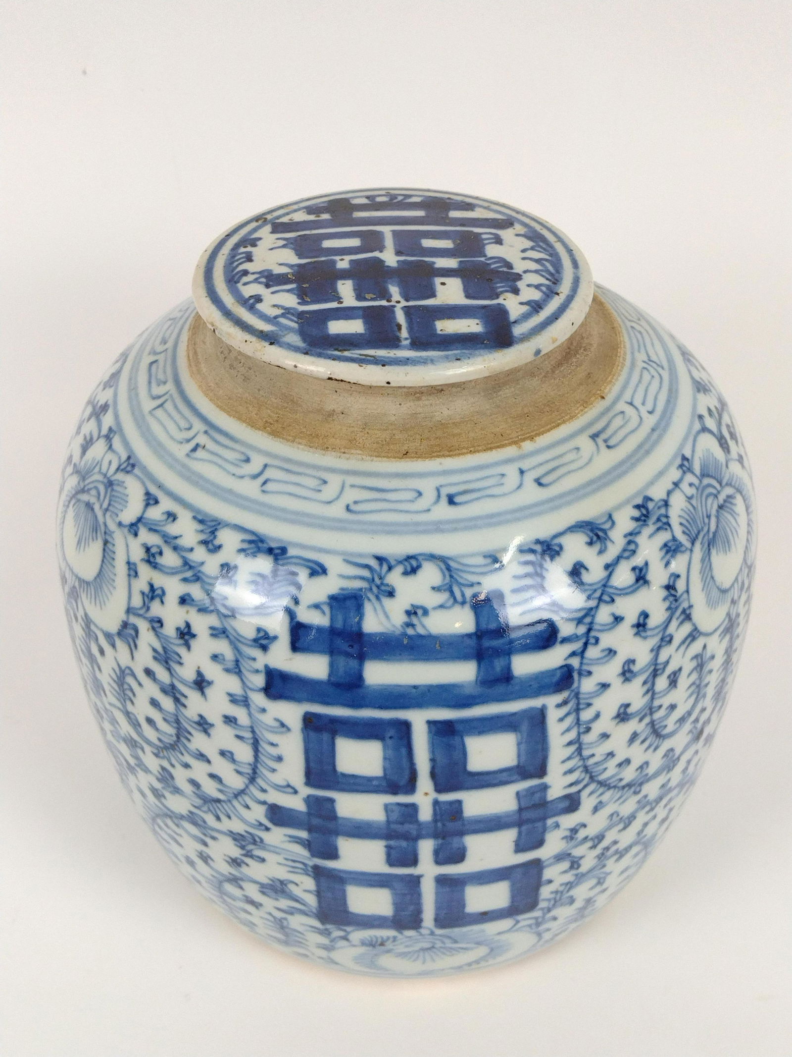 Chinese Double Happiness Jar (1 of 3)