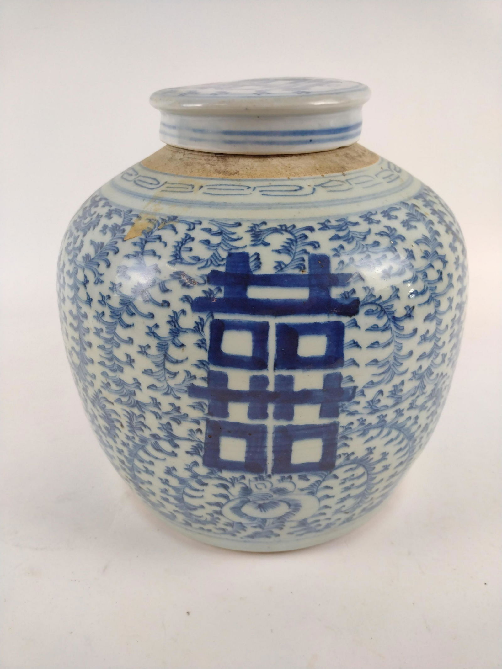 Chinese Double Happiness Ginger Jar (1 of 4)