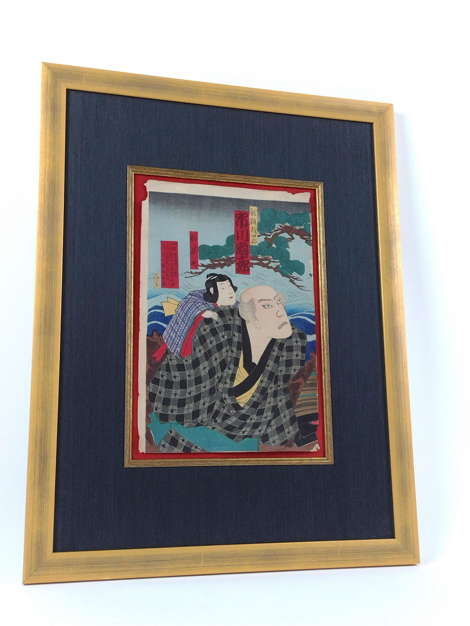 Utagawa Toyokuni Woodblock Print (1 of 5)