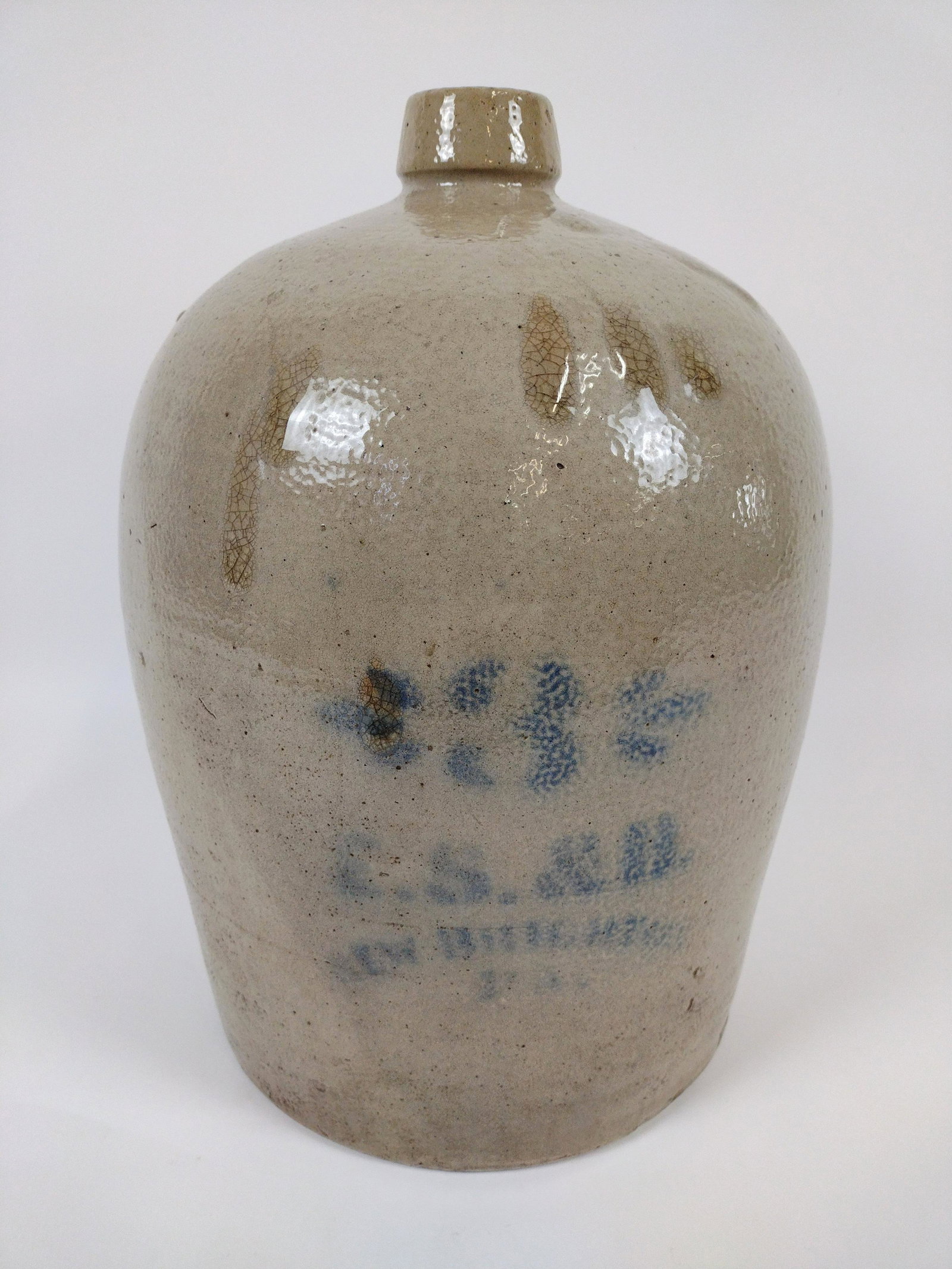 ES & B New Brighton PA 3 Gallon Jug: 10-1/2" diameter X 14-1/2" high. DM IMPORTANT: Before bidding, please read the terms and conditions. When you registered for the auction you agreed to these terms and will be required to comply with t