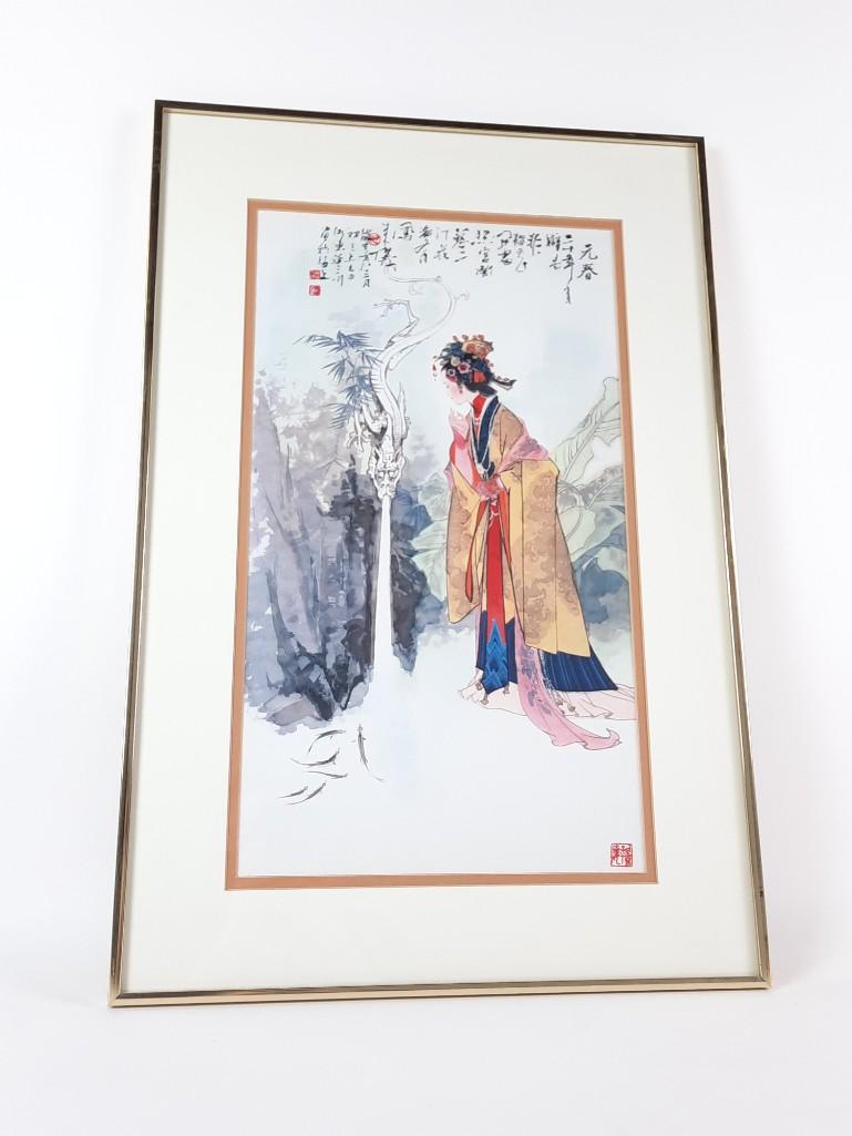 Asian Figural Print (1 of 3)