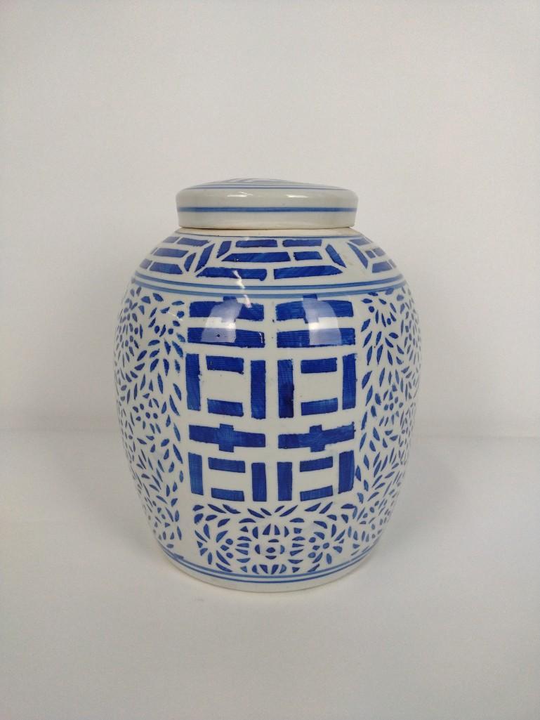 Chinese Double Happiness Jar (1 of 3)