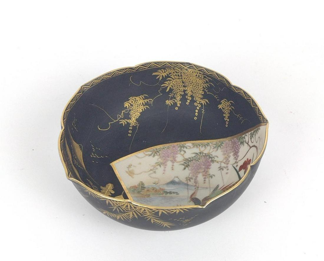 Satsuma Signed Bowl (1 of 5)