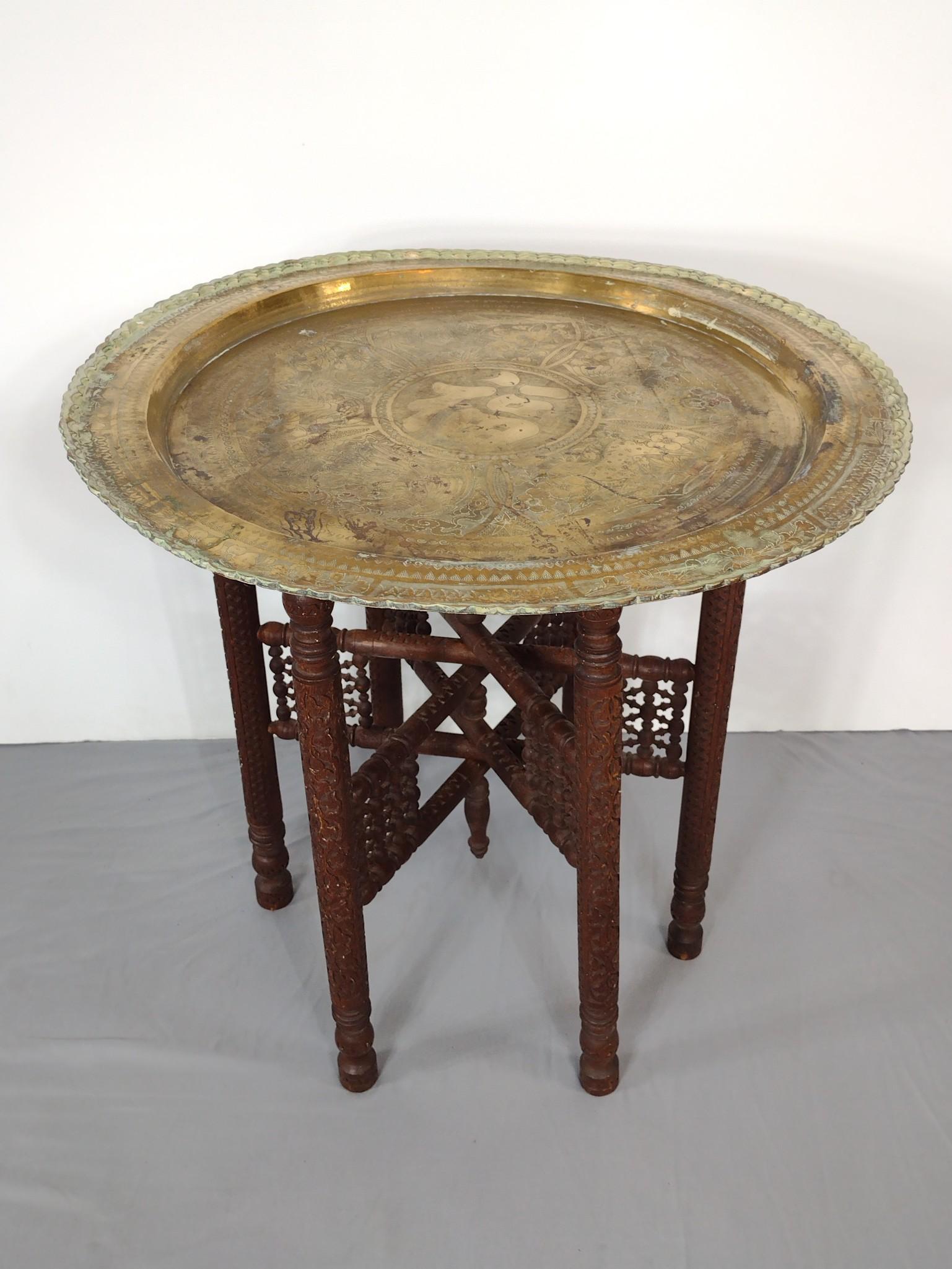Brass Tray Table (1 of 4)
