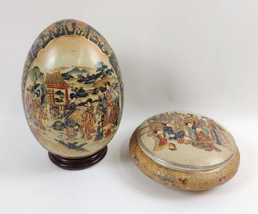 Satsuma Egg and 10" Lidded Box: Hand painted. 8" to 10" diameter X 4" to 11-1/2" high. DM IMPORTANT: Before bidding, please read the terms and conditions. When you registered for the auction you agreed to these terms and will be req