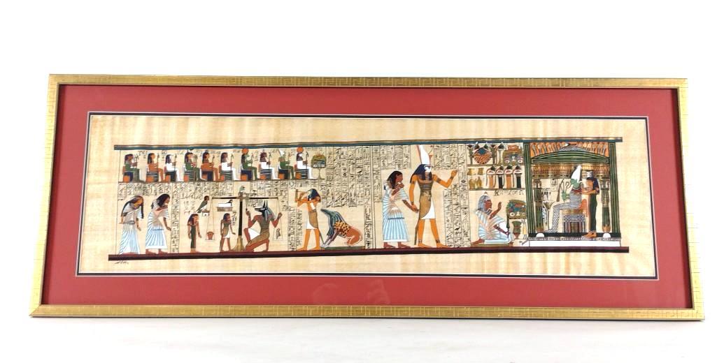 Egyptian Painting (1 of 2)