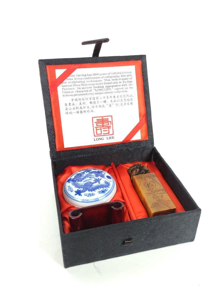 Life Long Calligraphy Set (1 of 5)