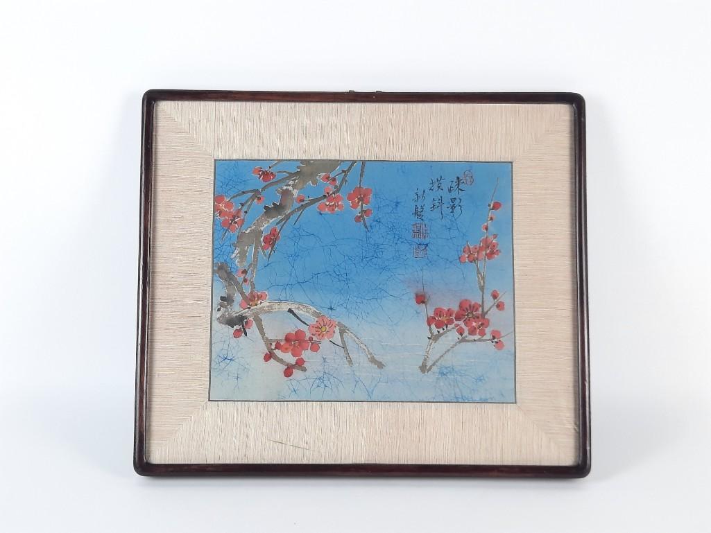 Chinese Cherry Blossom Watercolor on Fabric (1 of 2)