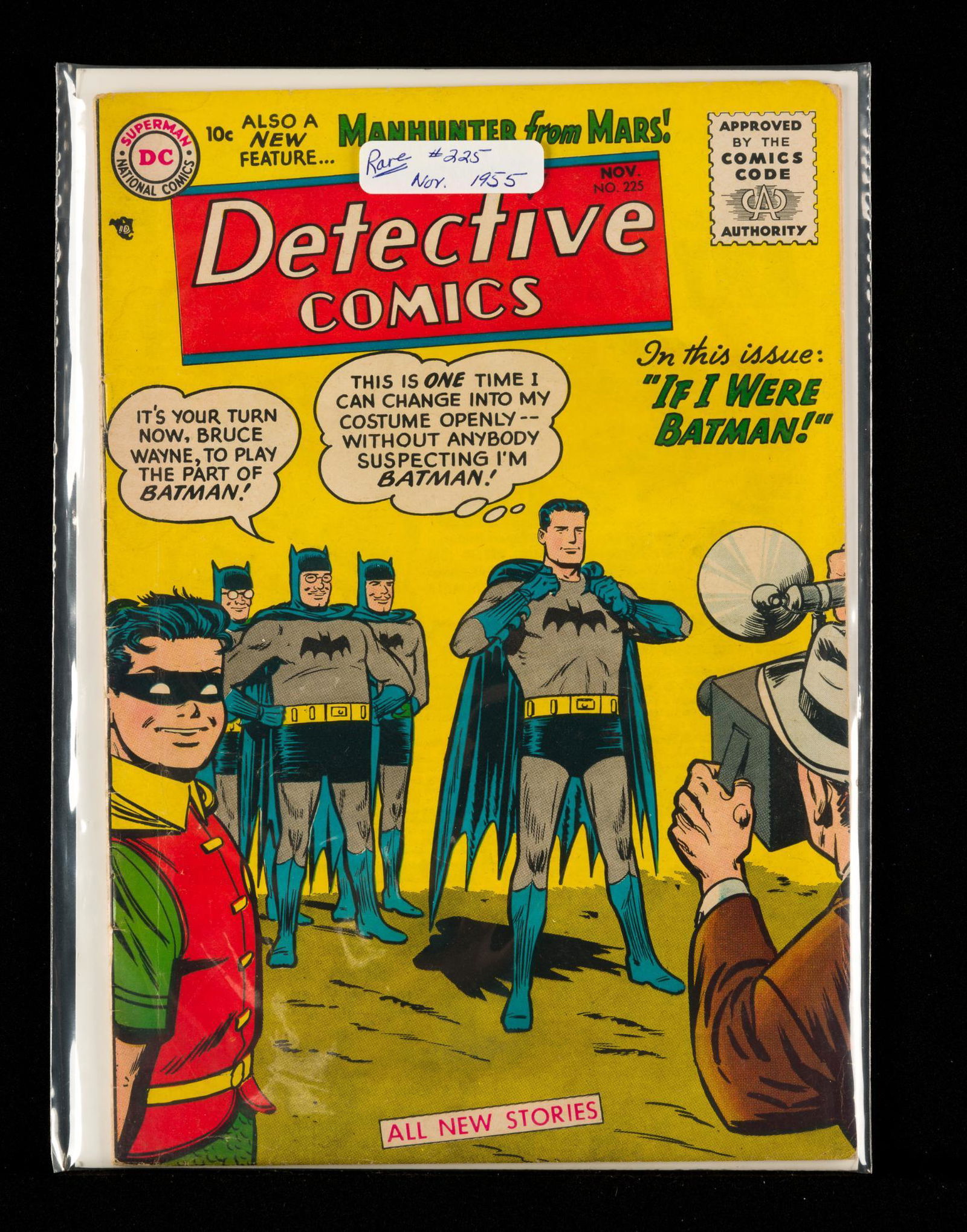 Detective Comics #225, 1955, 1st Martian Manhunter (1 of 1)