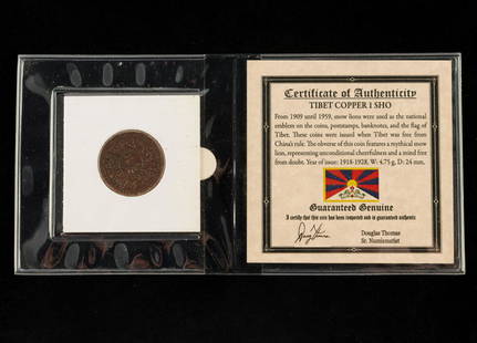 1918 - 1928 Sho Tibetan Snow Lion: Includes certificate of authenticity. KE. IMPORTANT: Before bidding, please read the terms and conditions. When you registered for the auction you agreed to these terms and will be required to comply