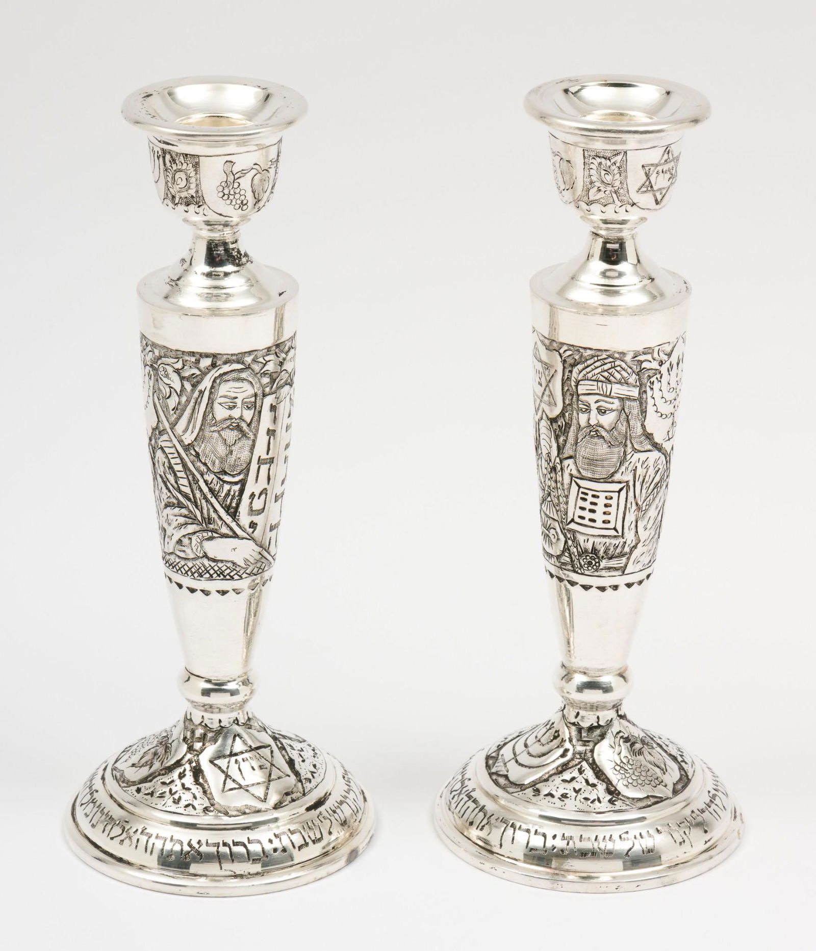2 Iranian Judaic Silver Candle Holders (1 of 11)