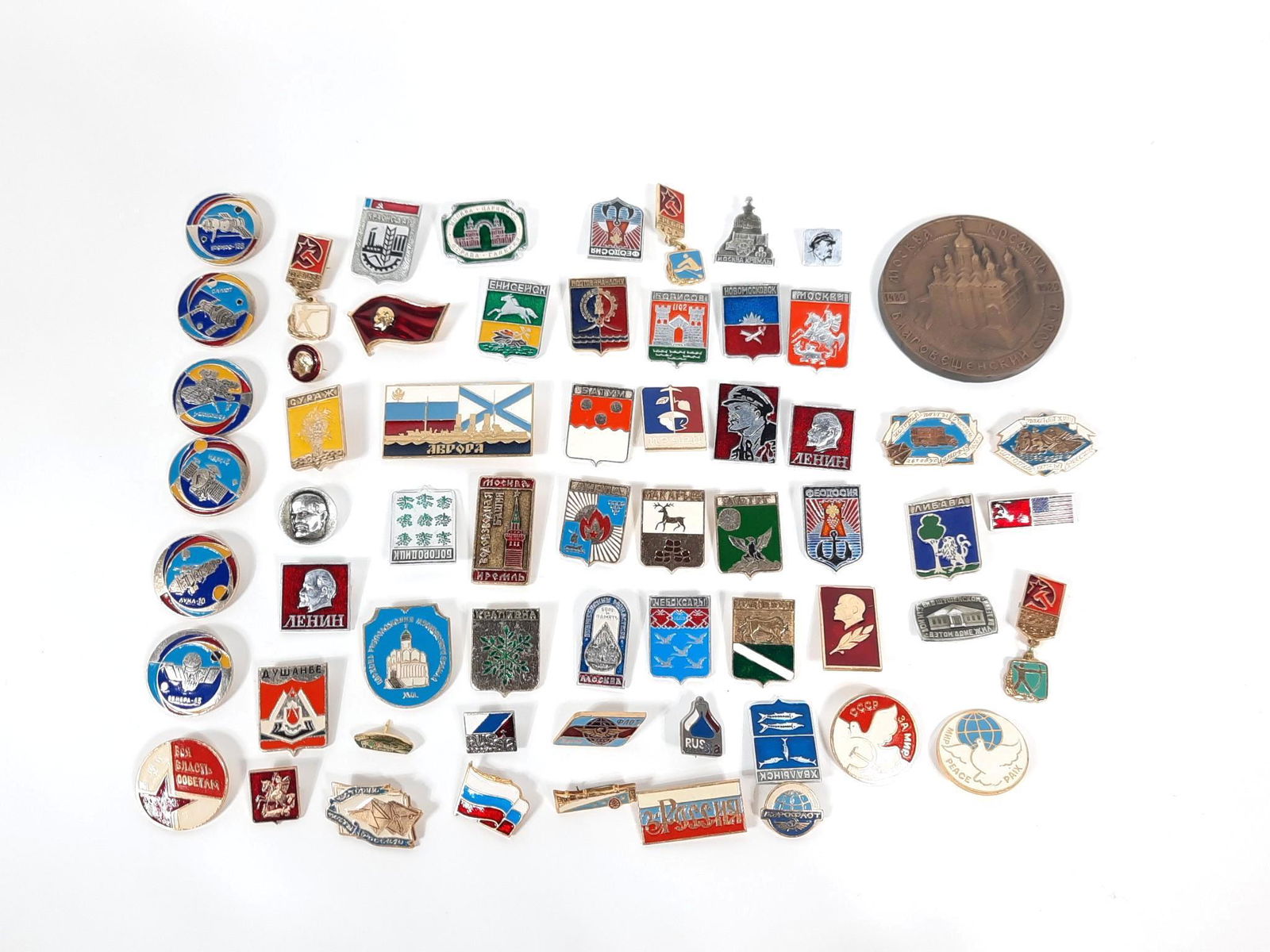 61 Russian Pins and Medallion incl Space Shuttle (1 of 6)