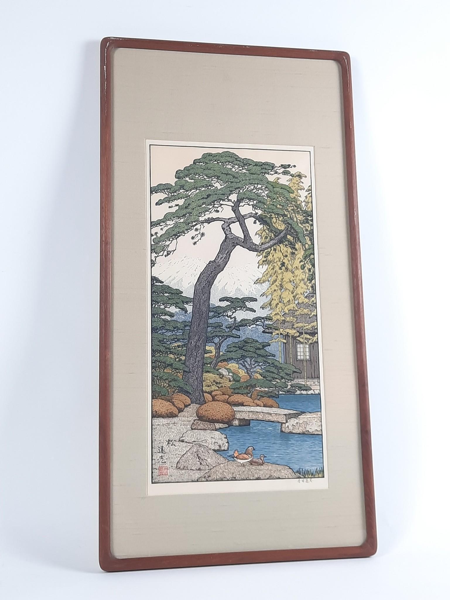 Toshi Yoshida Pine Tree of the Friendly Garden Woodblock (1 of 8)