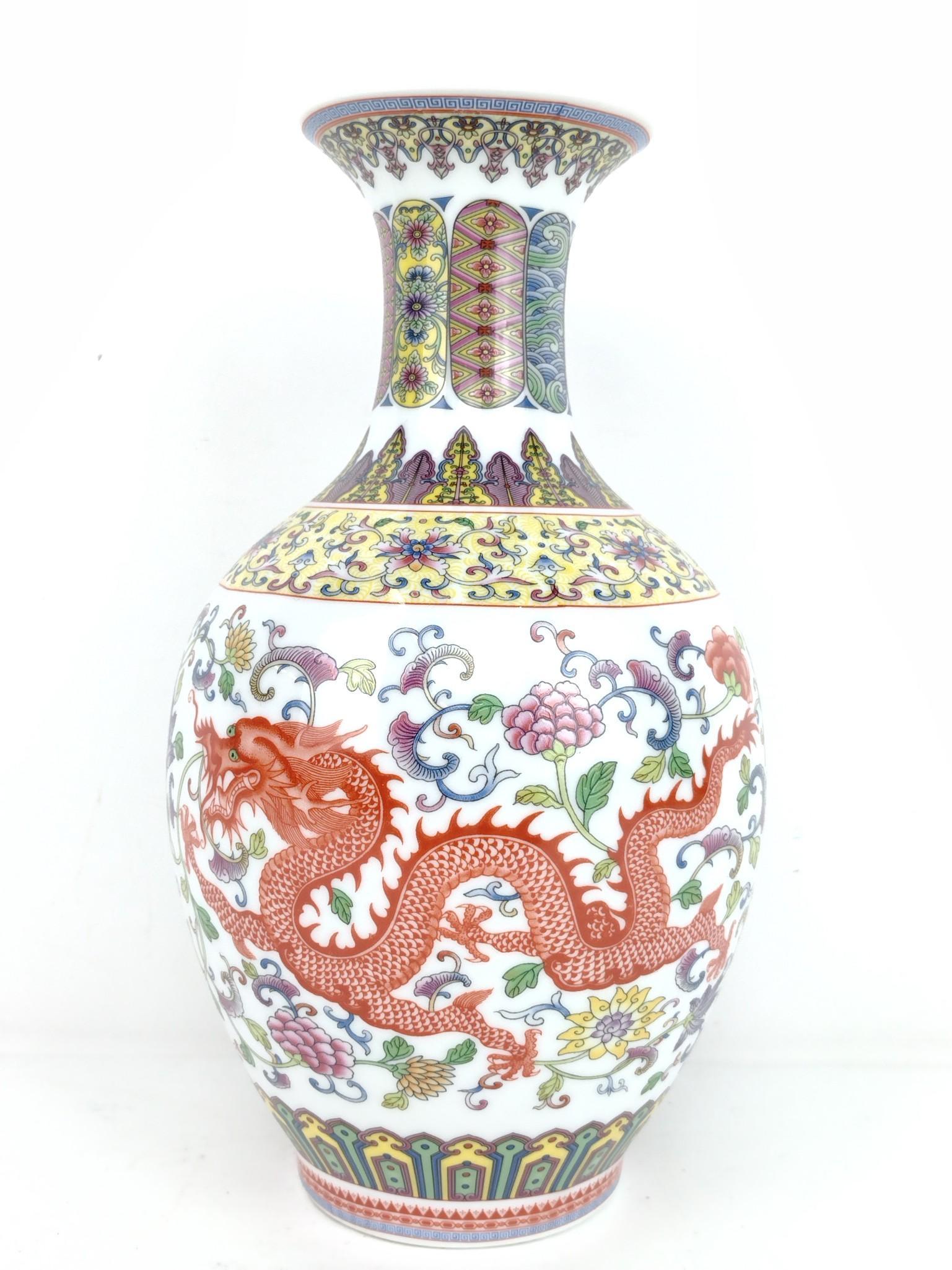 Ornate Chinese Porcelain Vase (1 of 5)