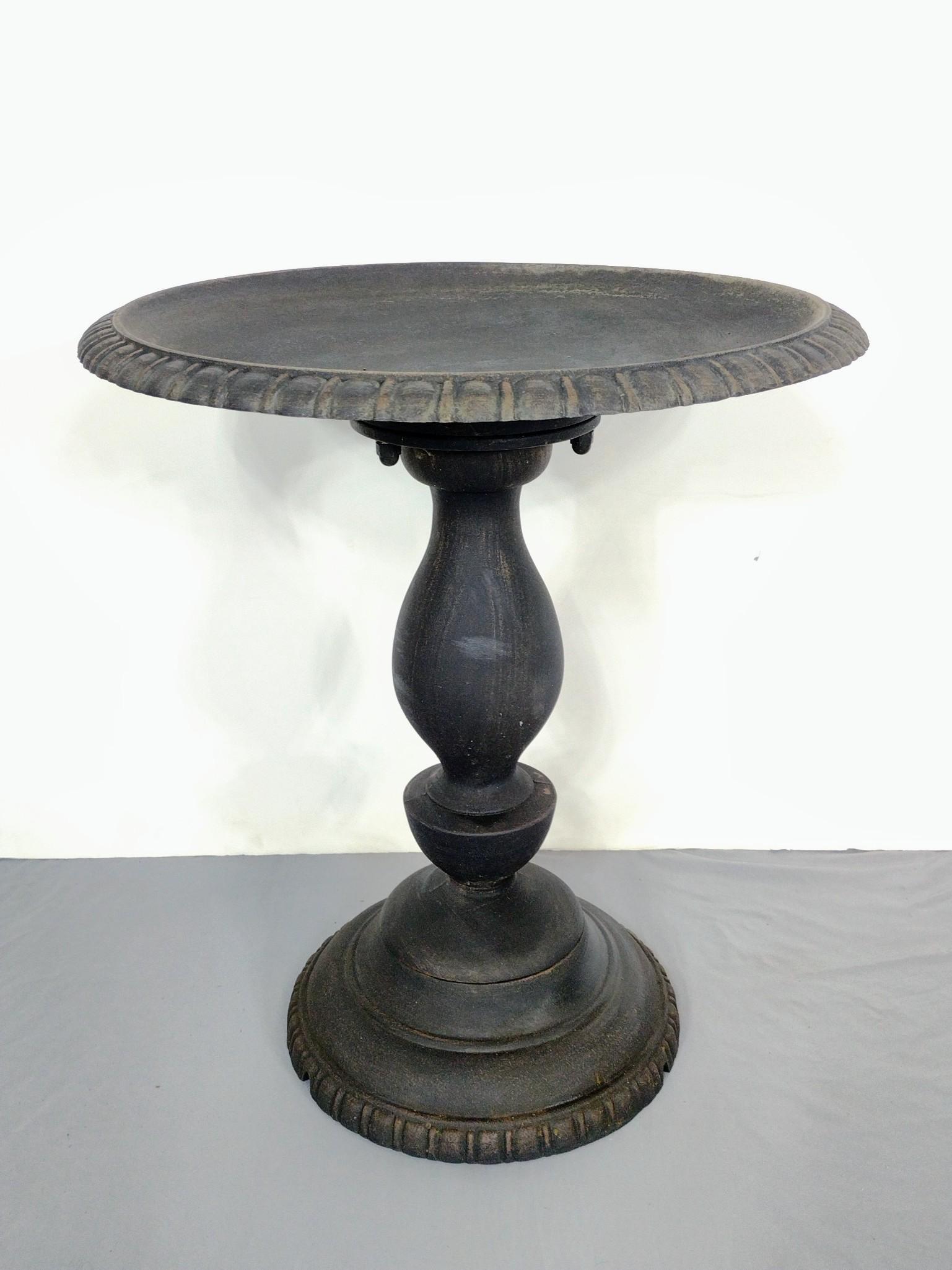 Metal Bird Bath (1 of 4)