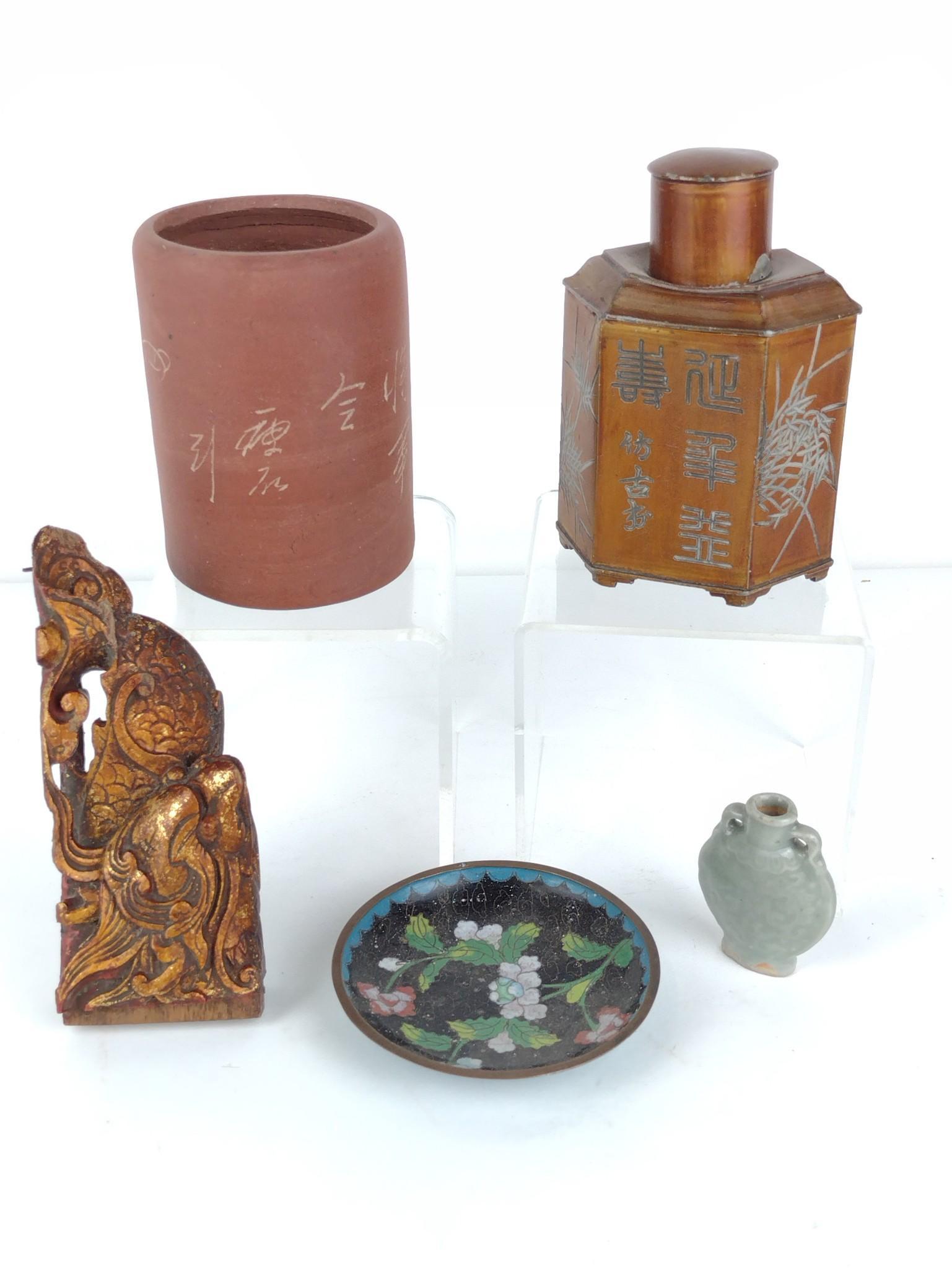 5 Pcs Asian Ceramic & Wood Incl Tea Caddy (1 of 12)