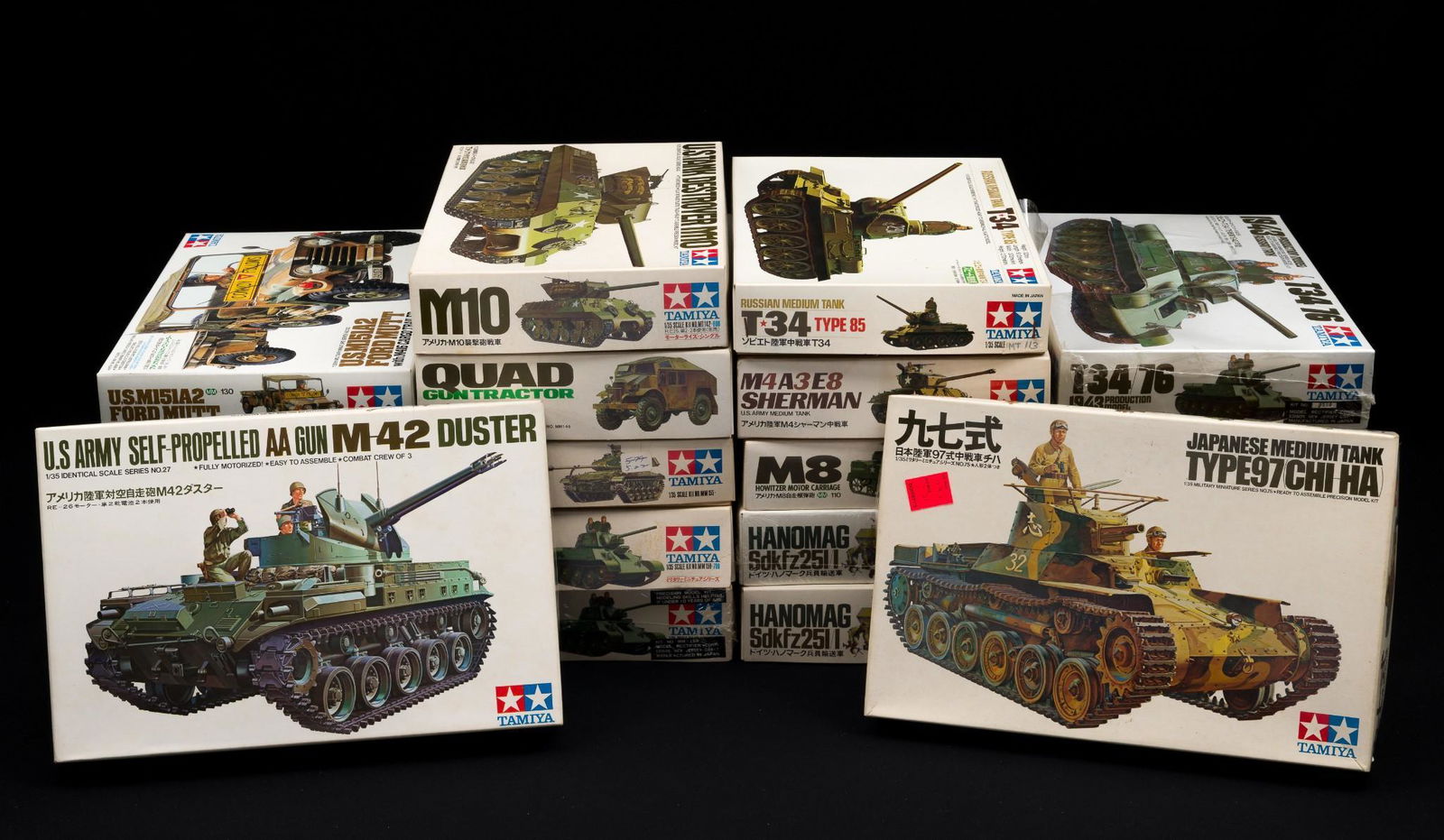 20 Tamiya 1/35 Military Tank & Vehicle Models (1 of 3)