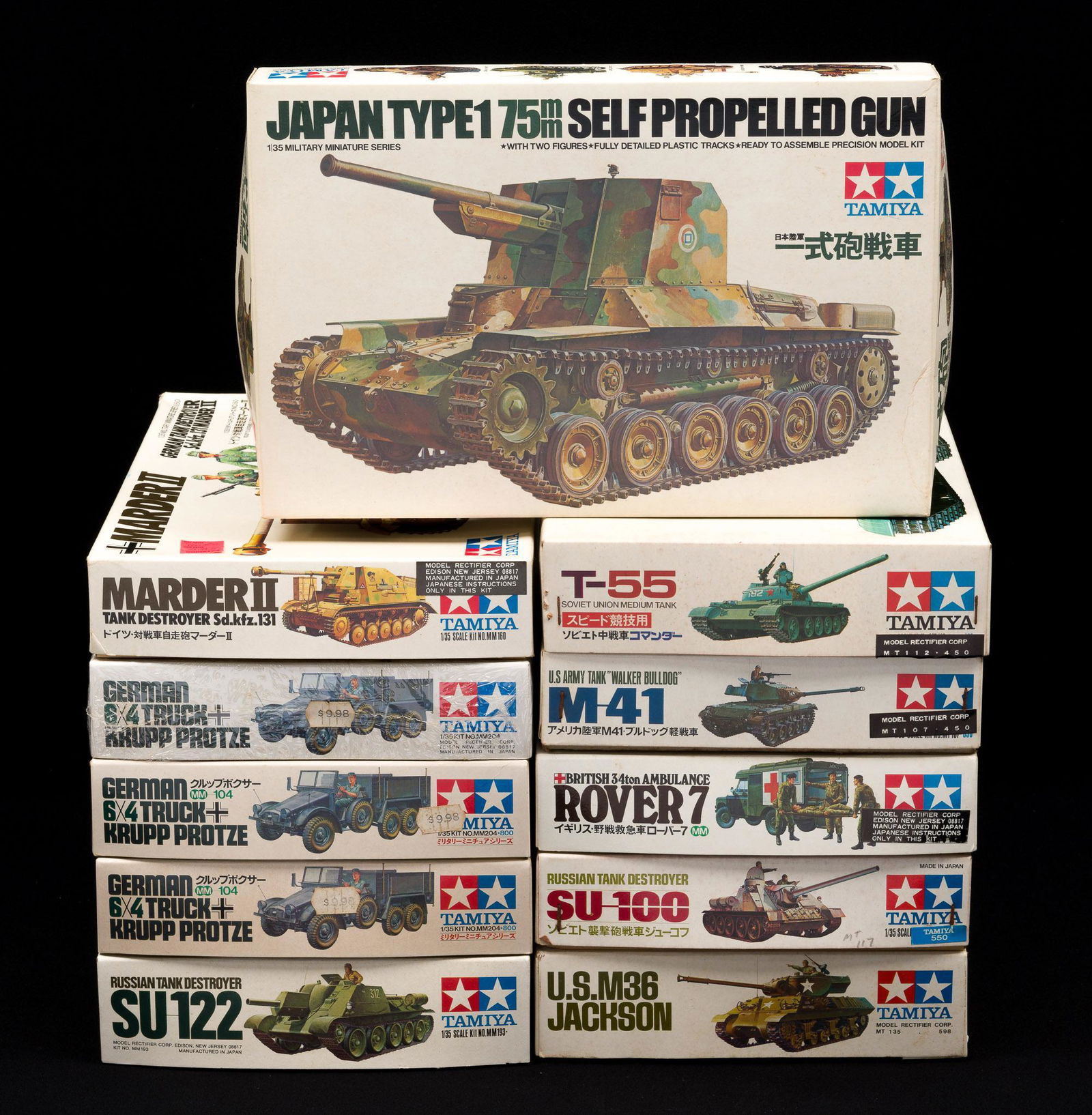 11 1/35 Scale Tamiya Military Models (1 of 3)