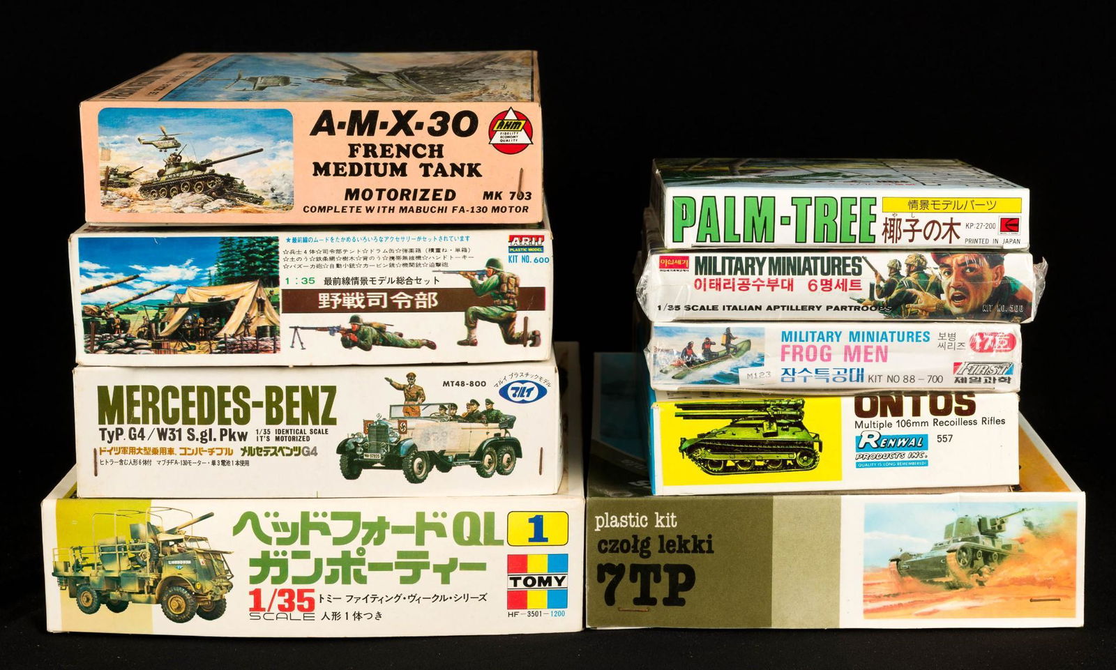 9 1/35 Scale Military Models incl Tokyo Marui Motorized (1 of 3)