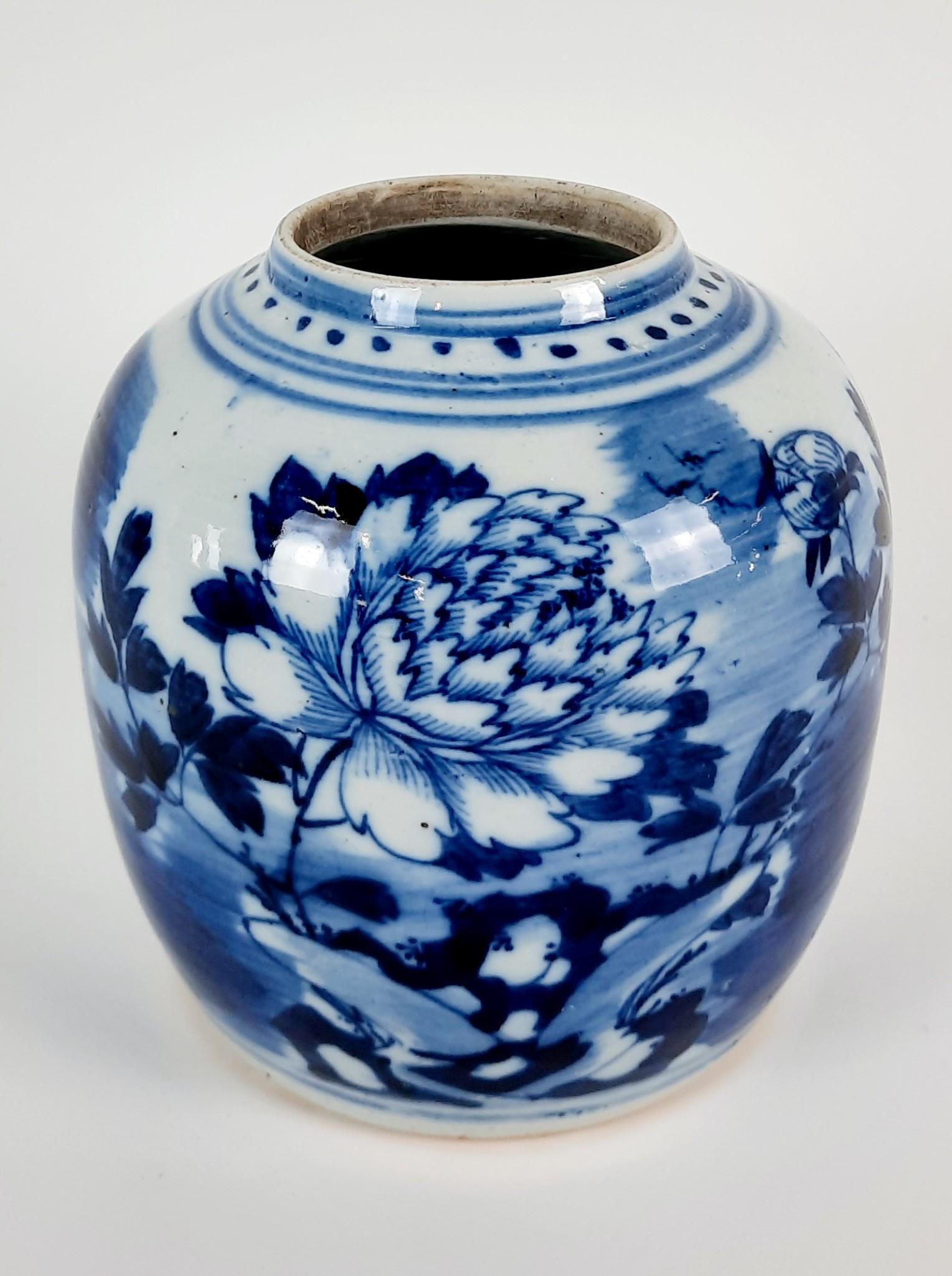 Asian Blue and White Ceramic Jar (1 of 4)