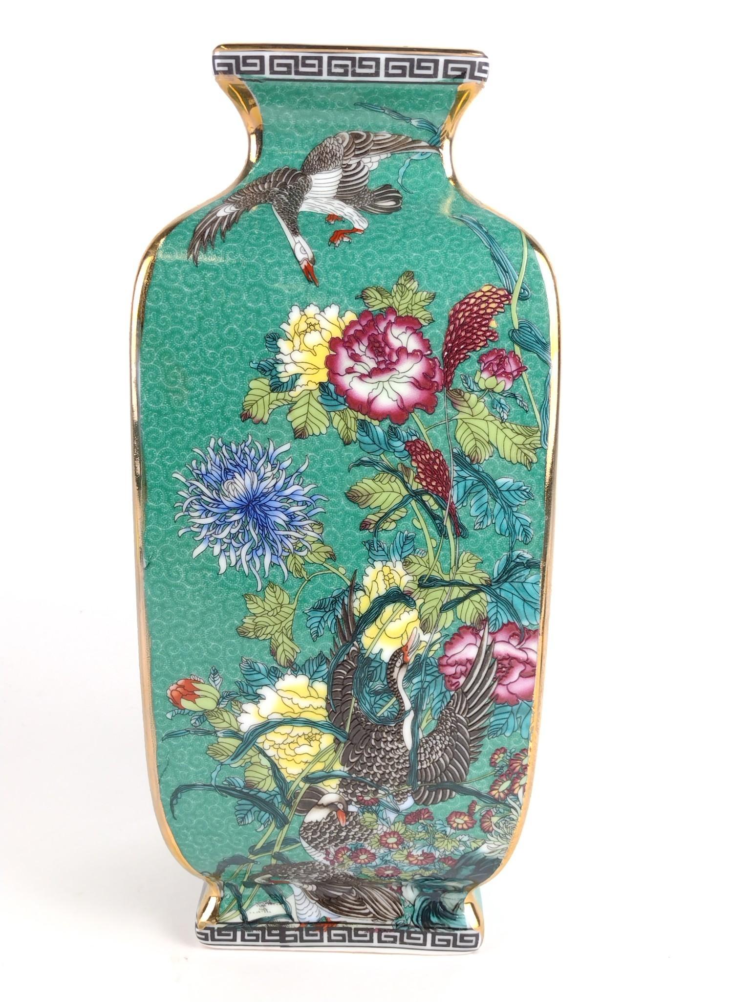 10" Square Vase with Birds & Flowers: 4-1/4" wide x 10" high. DP. IMPORTANT: Before bidding, please read the terms and conditions. When you registered for the auction you agreed to these terms and will be required to comply with them.