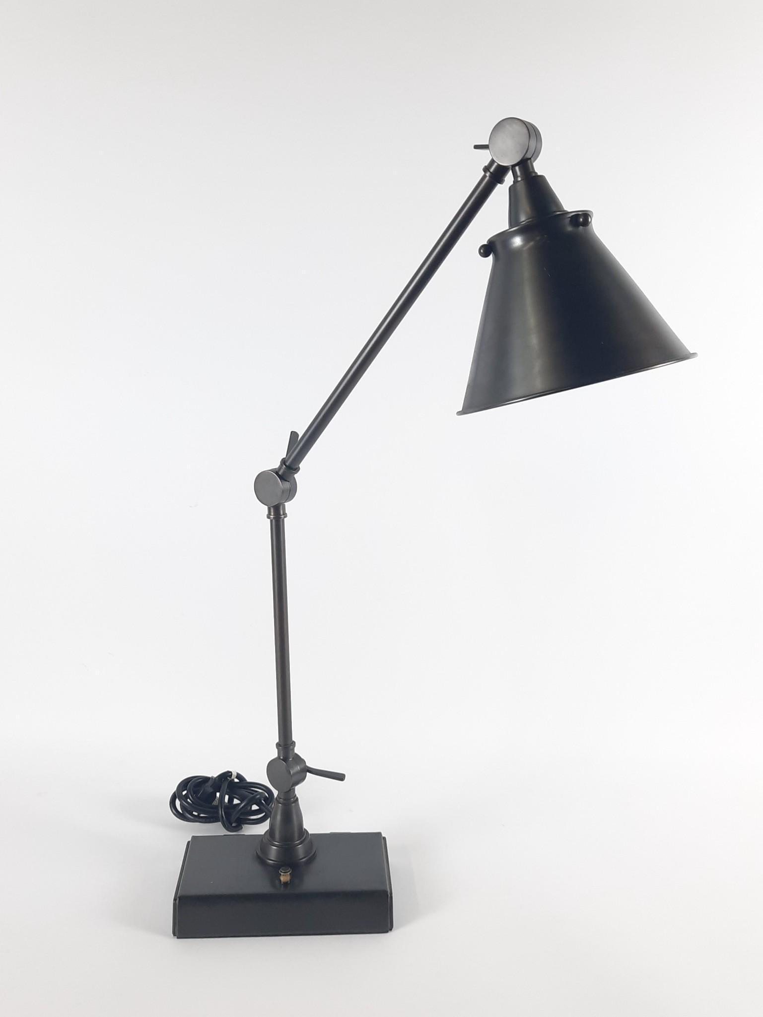Pottery Barn Adjustable Table Lamp (1 of 4)